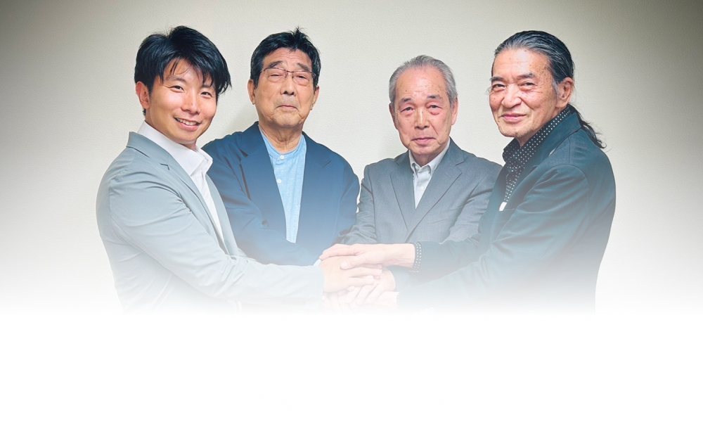 経営社員写真