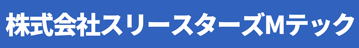 合同会社エムテック